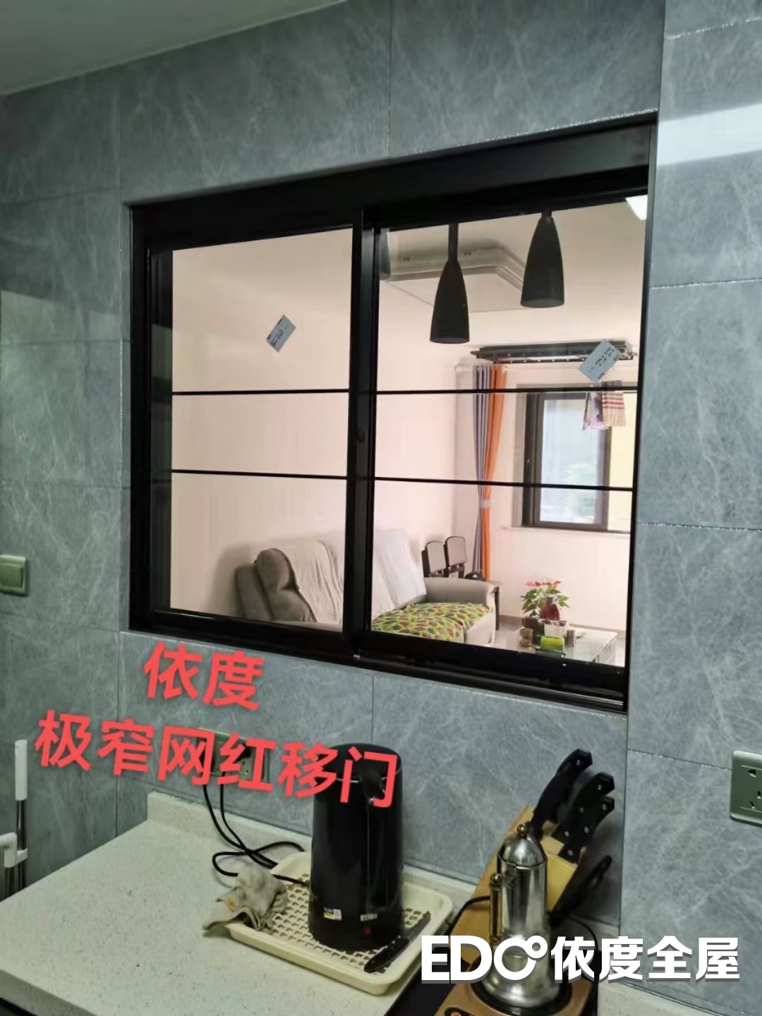 移门13