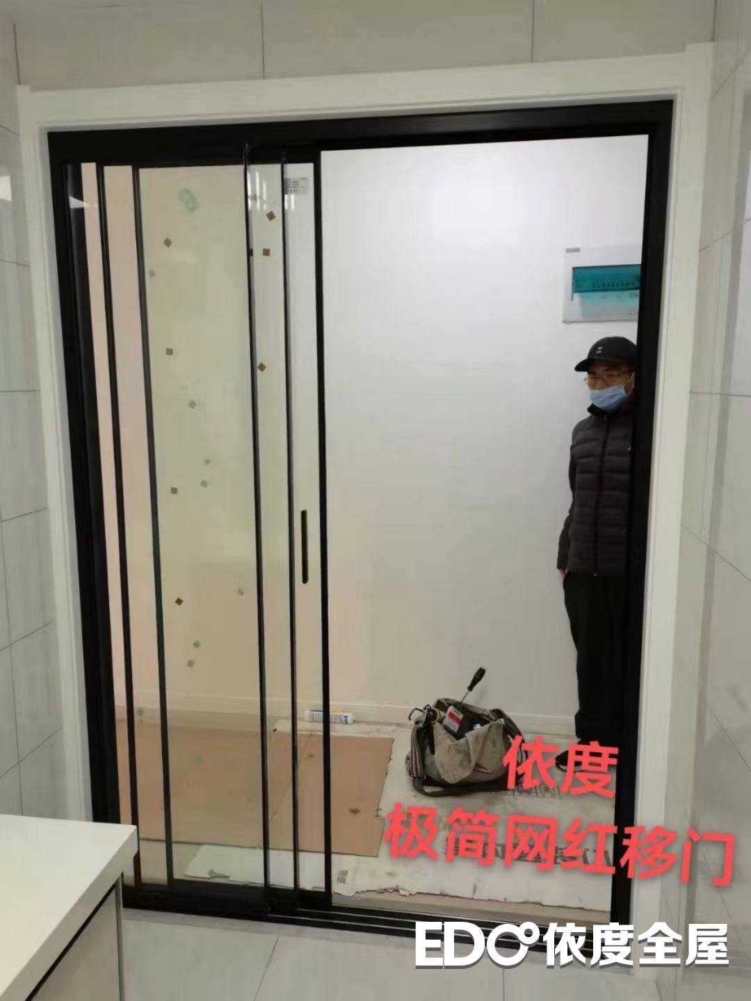 移门14