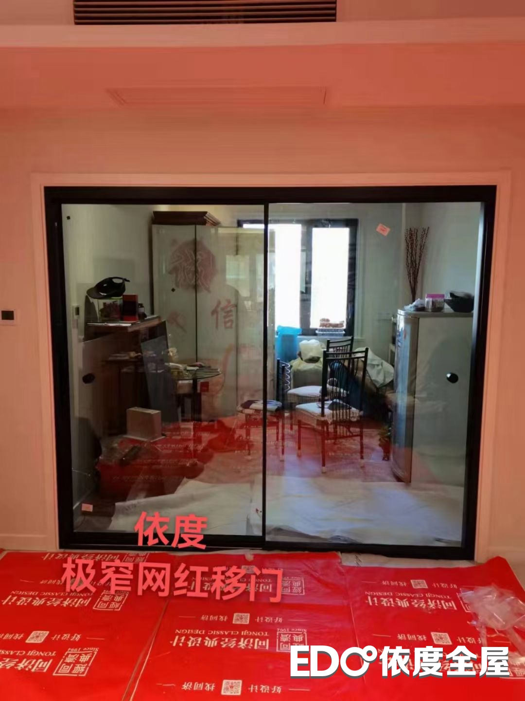 移门16
