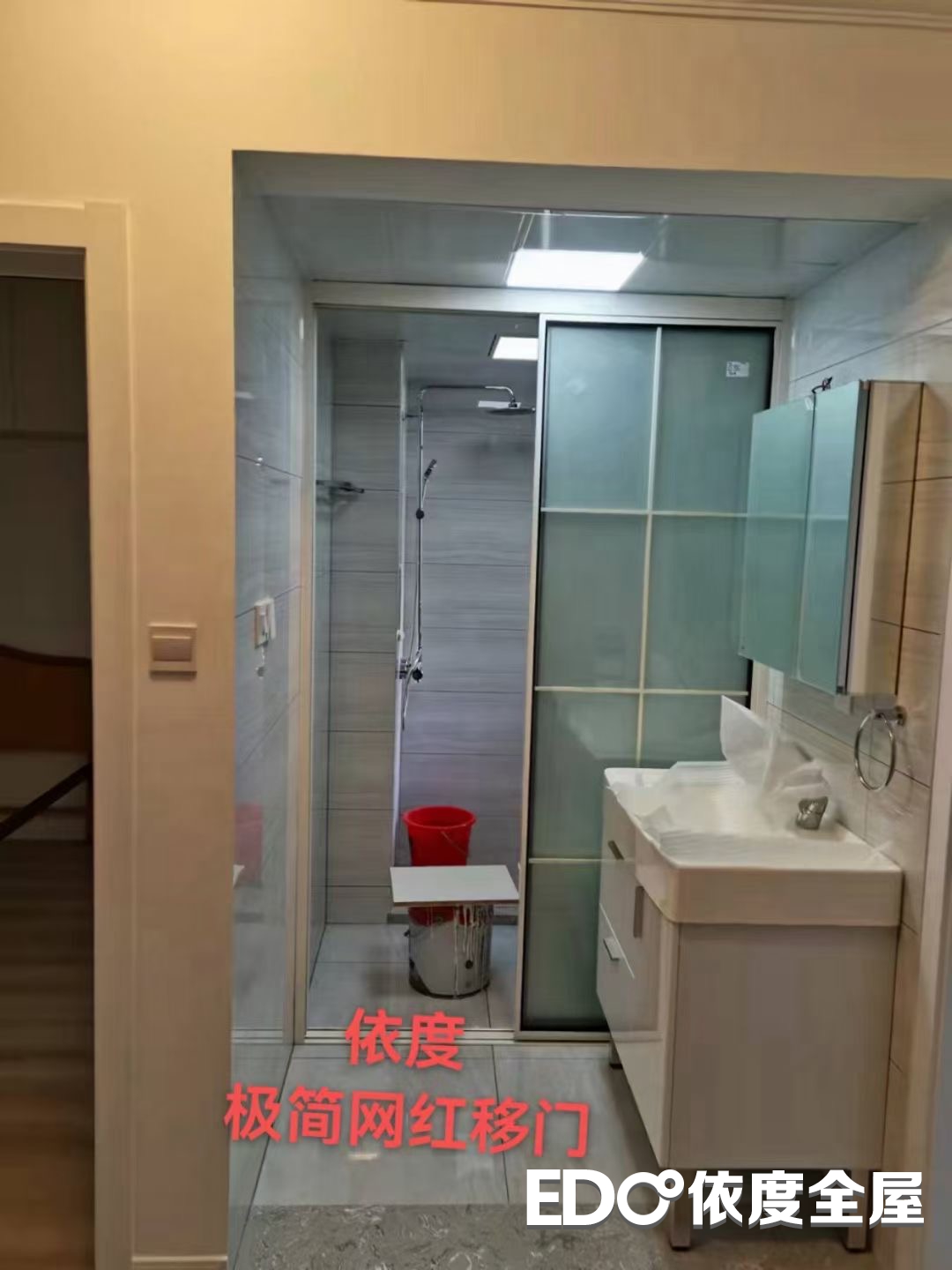 移门17