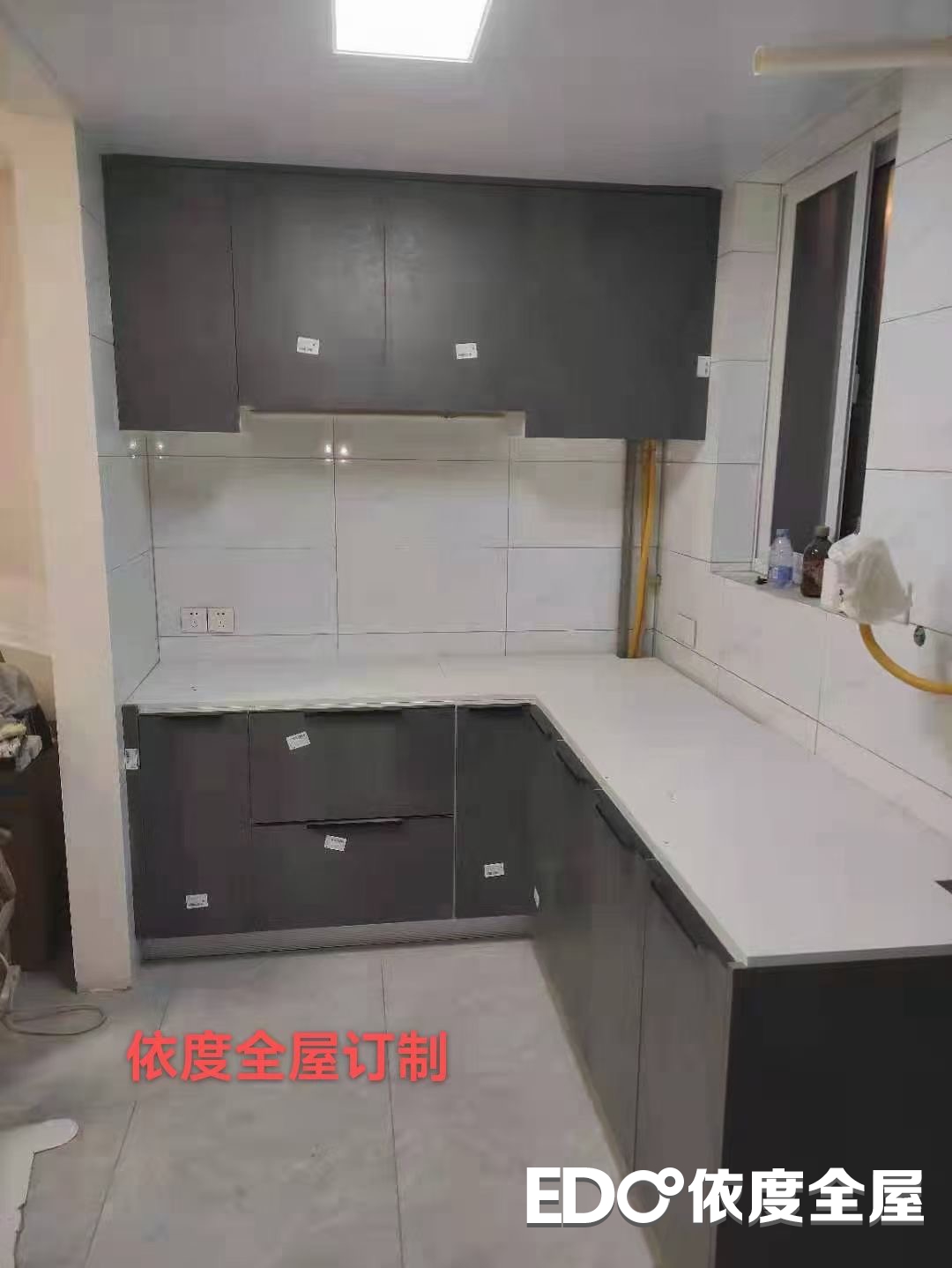 橱柜3