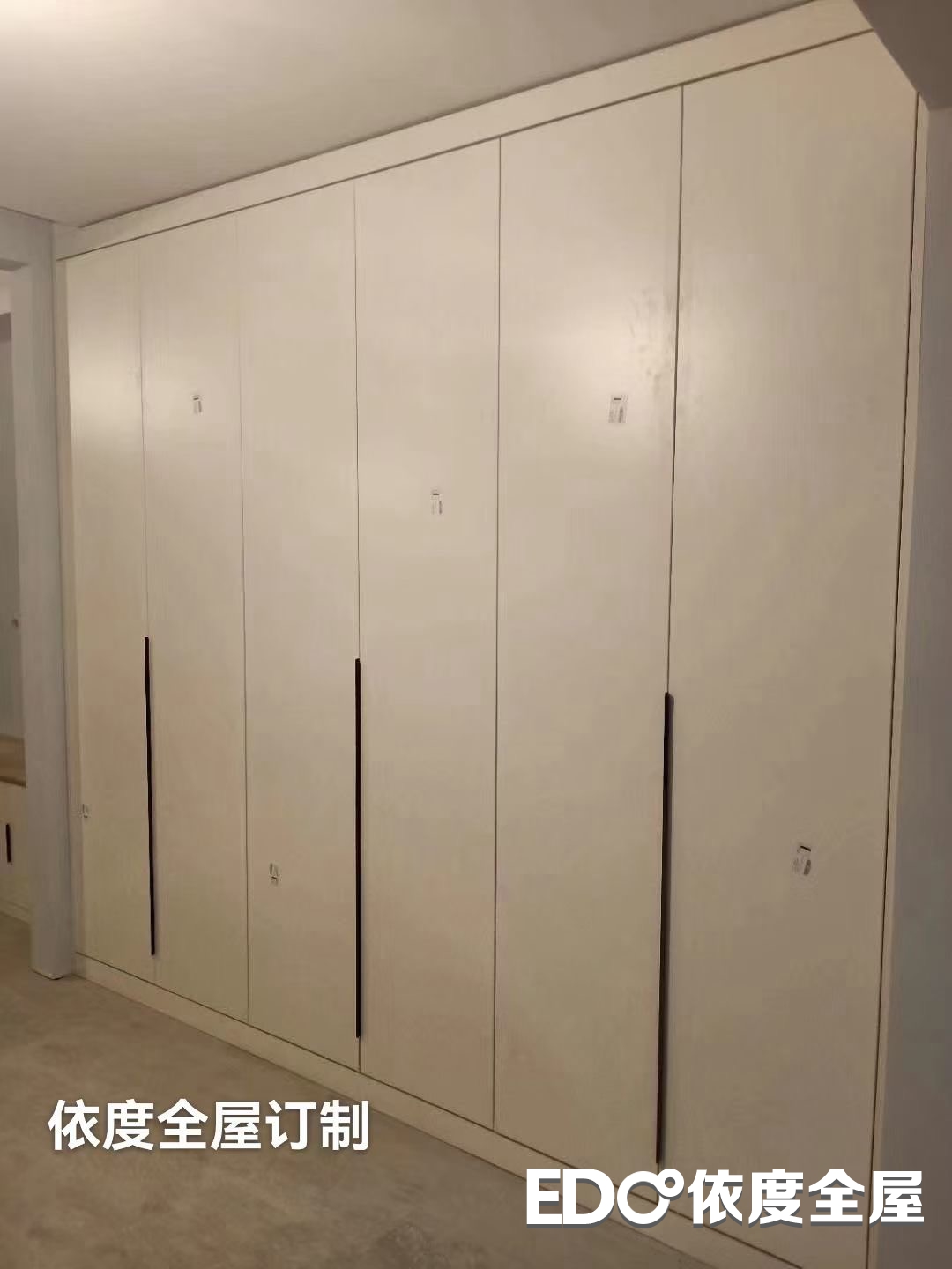 衣柜26