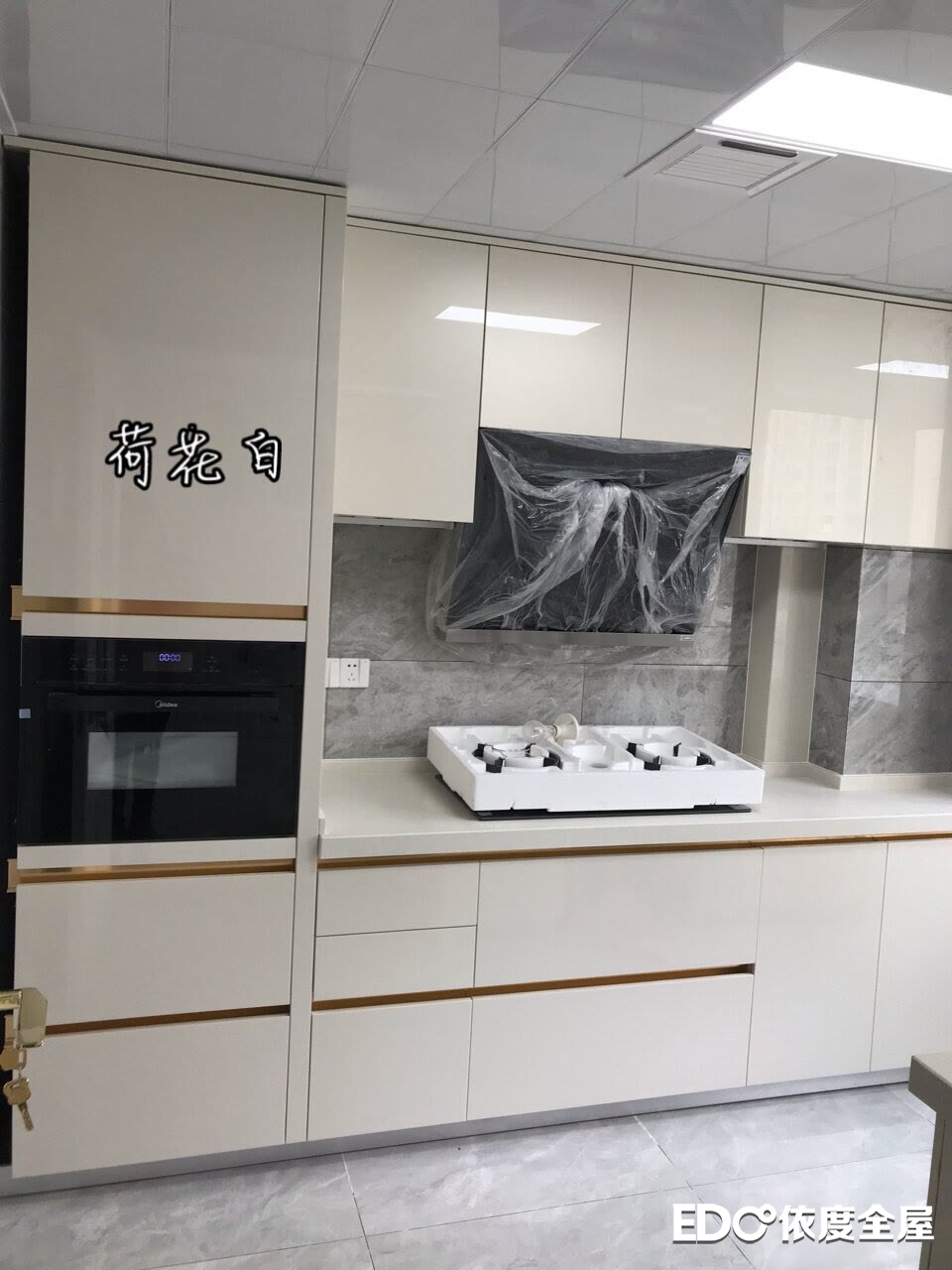 橱柜33