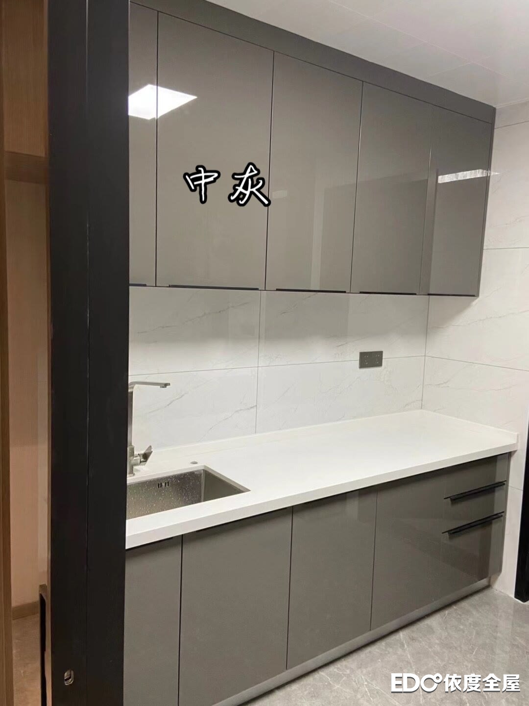 橱柜35