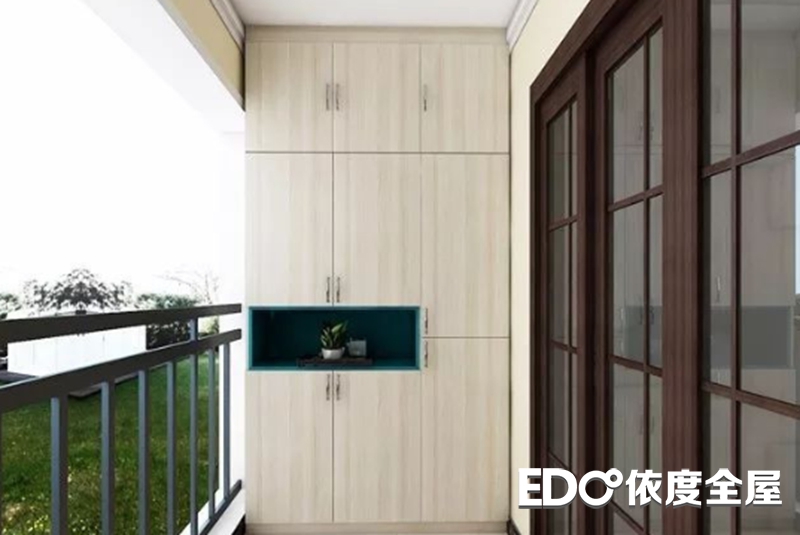 阳台柜