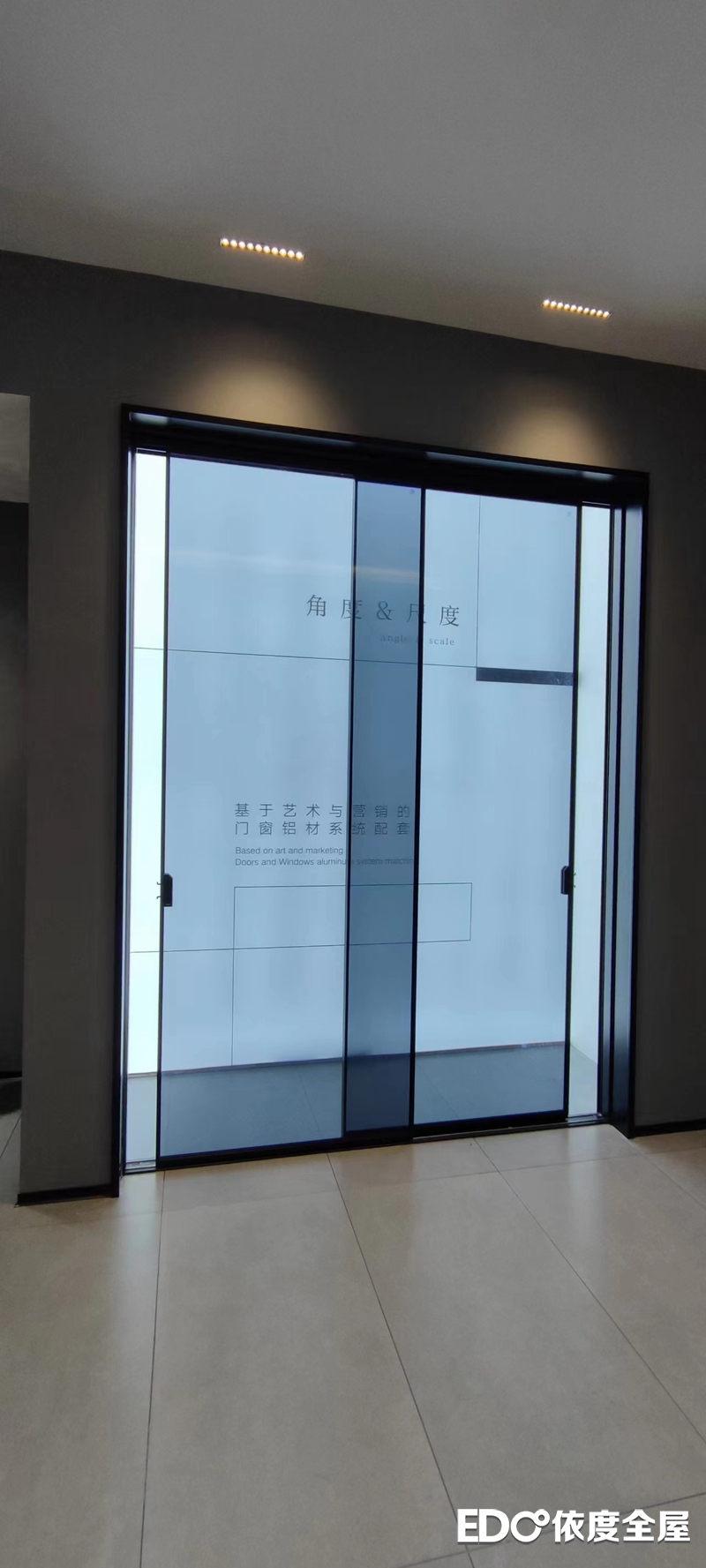移门20