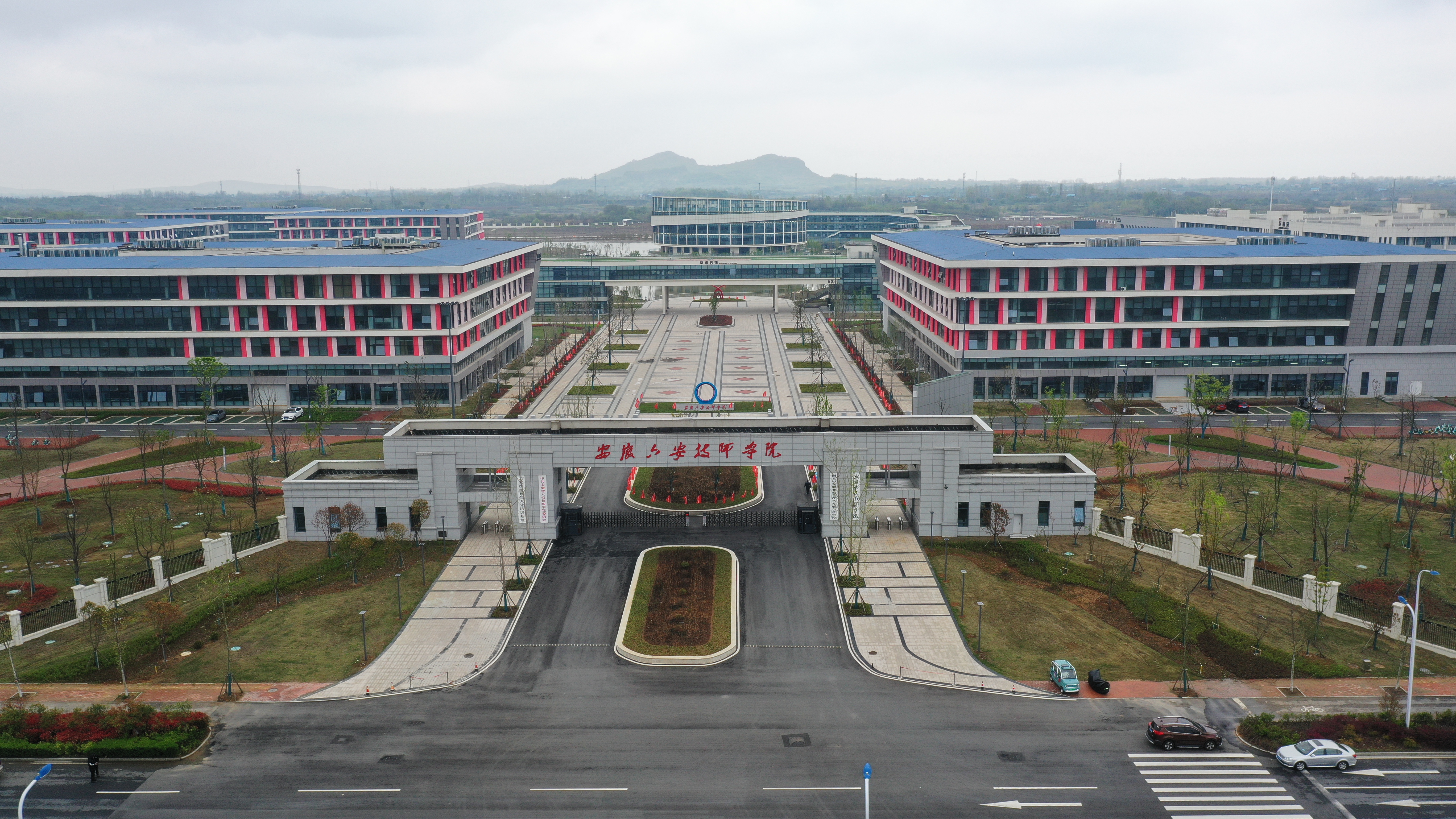 安徽六安技师学院