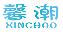 馨潮（12522588）