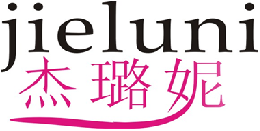 杰璐妮（12559234）