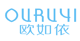 欧如依（12469918）