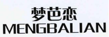 梦芭恋（27023810）