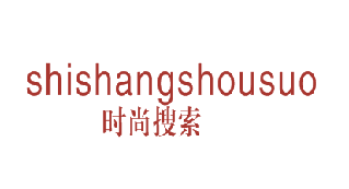 时尚搜索（9534123）