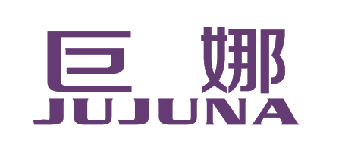 巨娜（11370947）