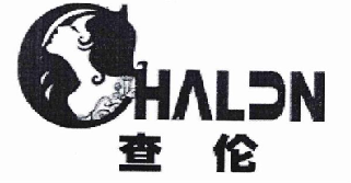 查伦（8545921）