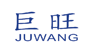 巨旺（9133354）