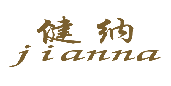 健纳（3168029）