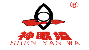 神眼娃（5055967）