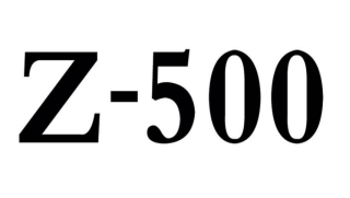 Z-500（21361249）