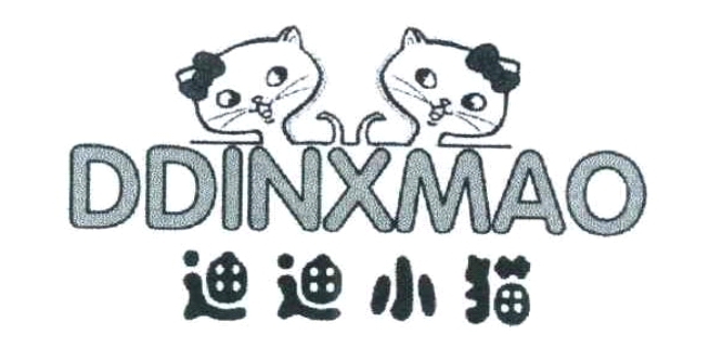 迪迪小猫（11794754）