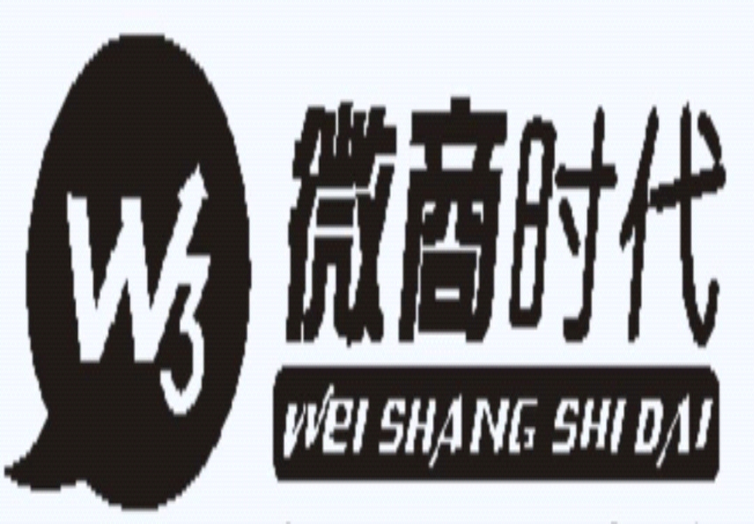 微商时代（16699562）