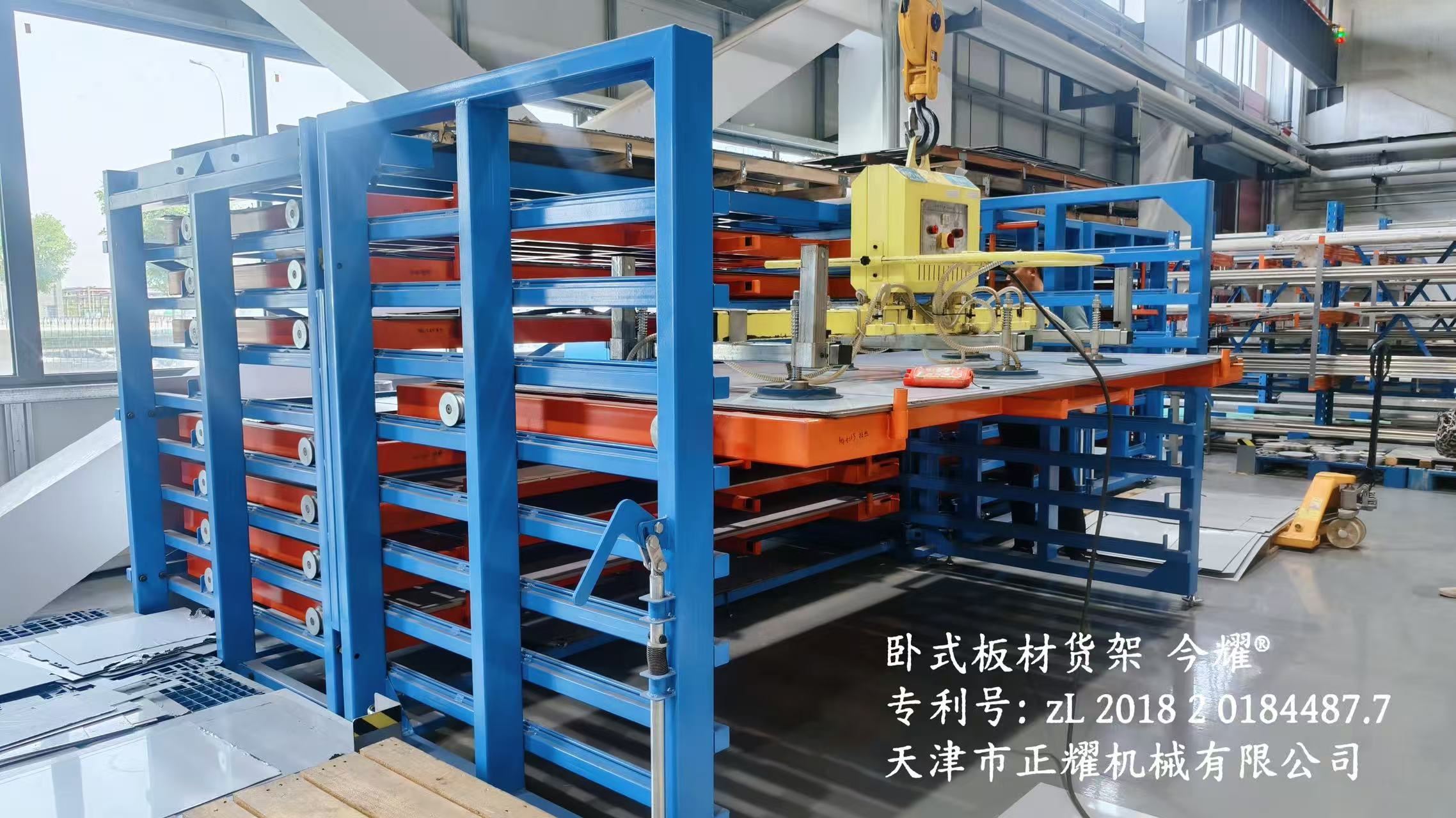 板材加工車間的效率密碼｜臥式板材架聯(lián)動真空吸盤，實現(xiàn)產(chǎn)能與品質(zhì)雙升級