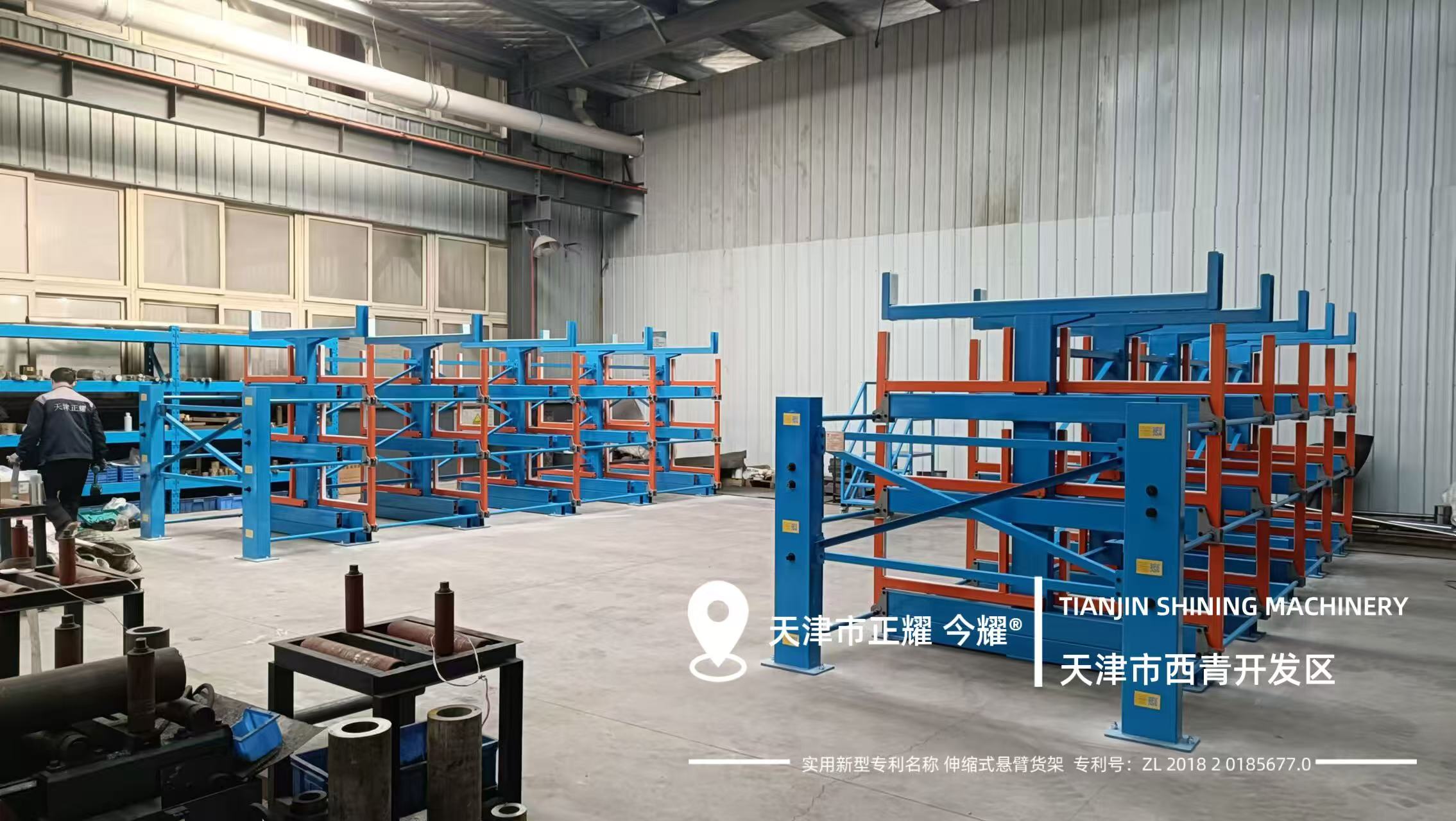 青島伸縮式懸臂貨架項目獲得客戶高度贊揚(yáng)