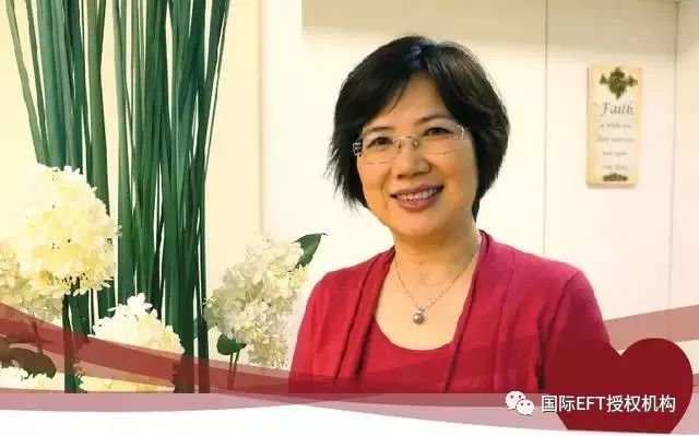 三种EFT， 与其他流派有何不同？