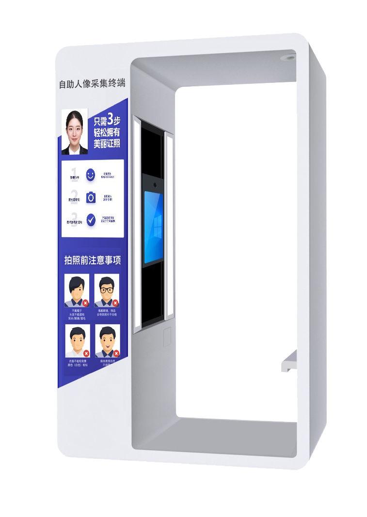 自助拍照机