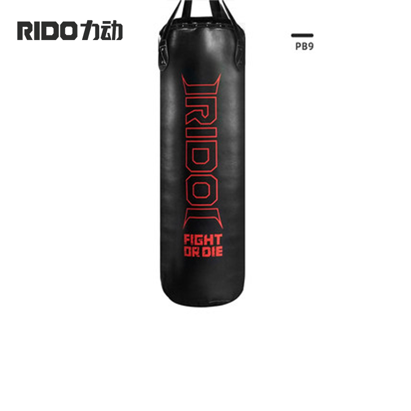 RIDO力动吊式拳击实心沙袋PB9