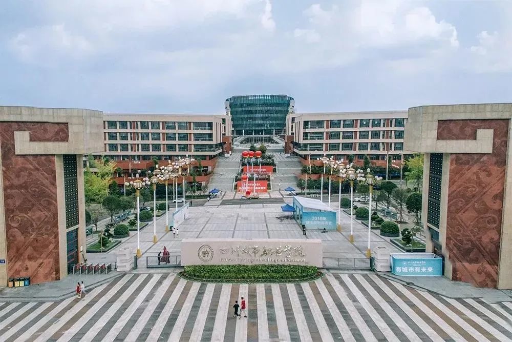 四川城市职业学院_力动体育学院学校健身房