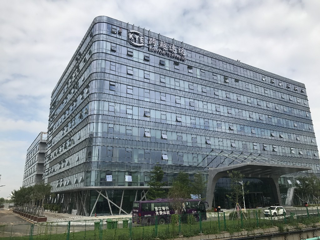 跨越物流|企业单位健身房设计_力动康体健身器材