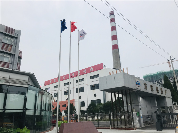 热力集团