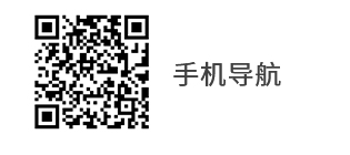 力动康体深圳店