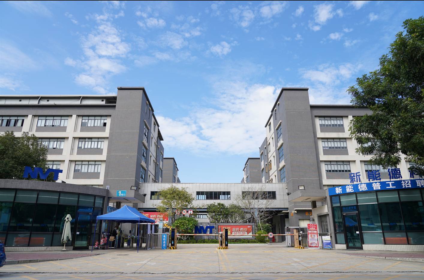 企业健身房配置方案_东莞新能德科技,力动