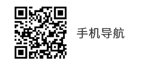 力动康体重庆店