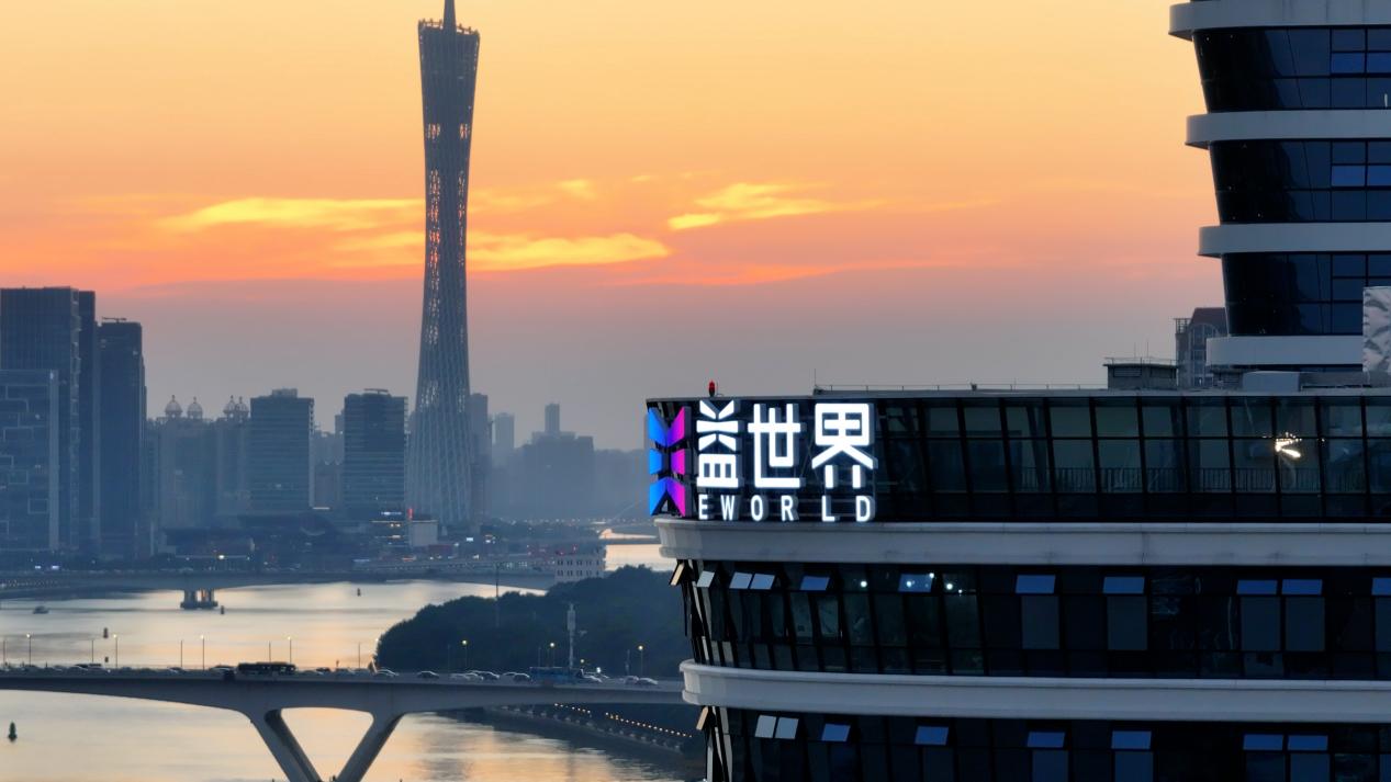 广州天财大厦益世界健身空间整体解决方案