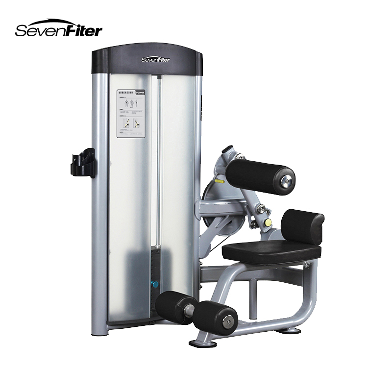 SevenFiter施菲特坐姿腹肌训练器 SF