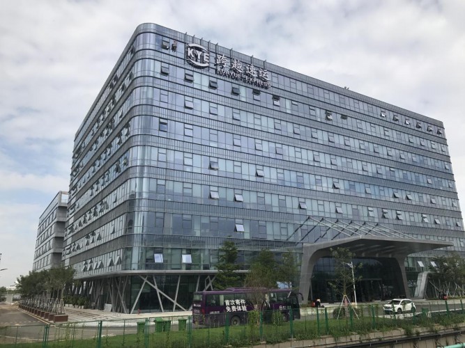 深圳跨域物流_力动体育集团单位企业健身房案例