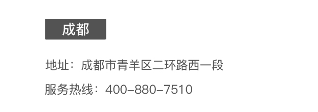 力动康体健身器材跑步机按摩椅旗舰店（成都店）