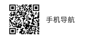 力动康体成都店