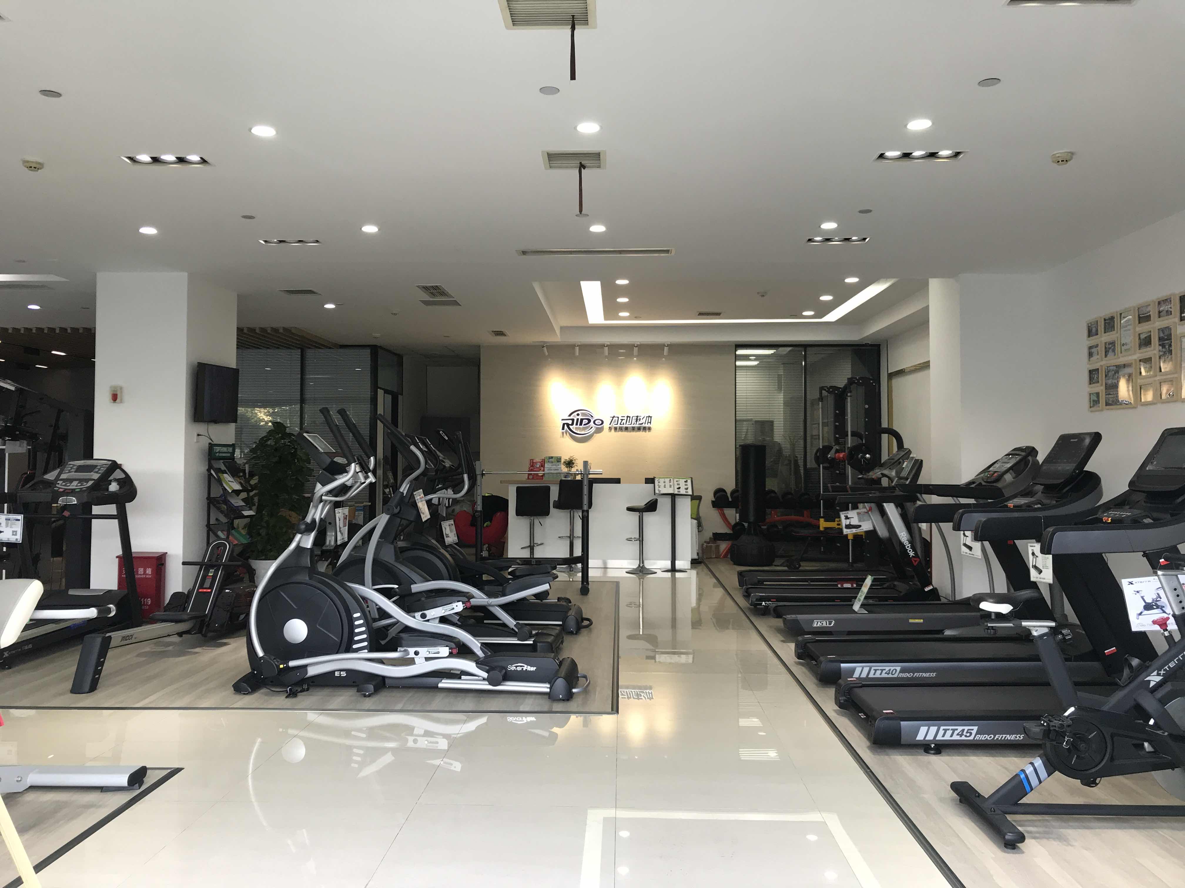重庆渝北旗舰店