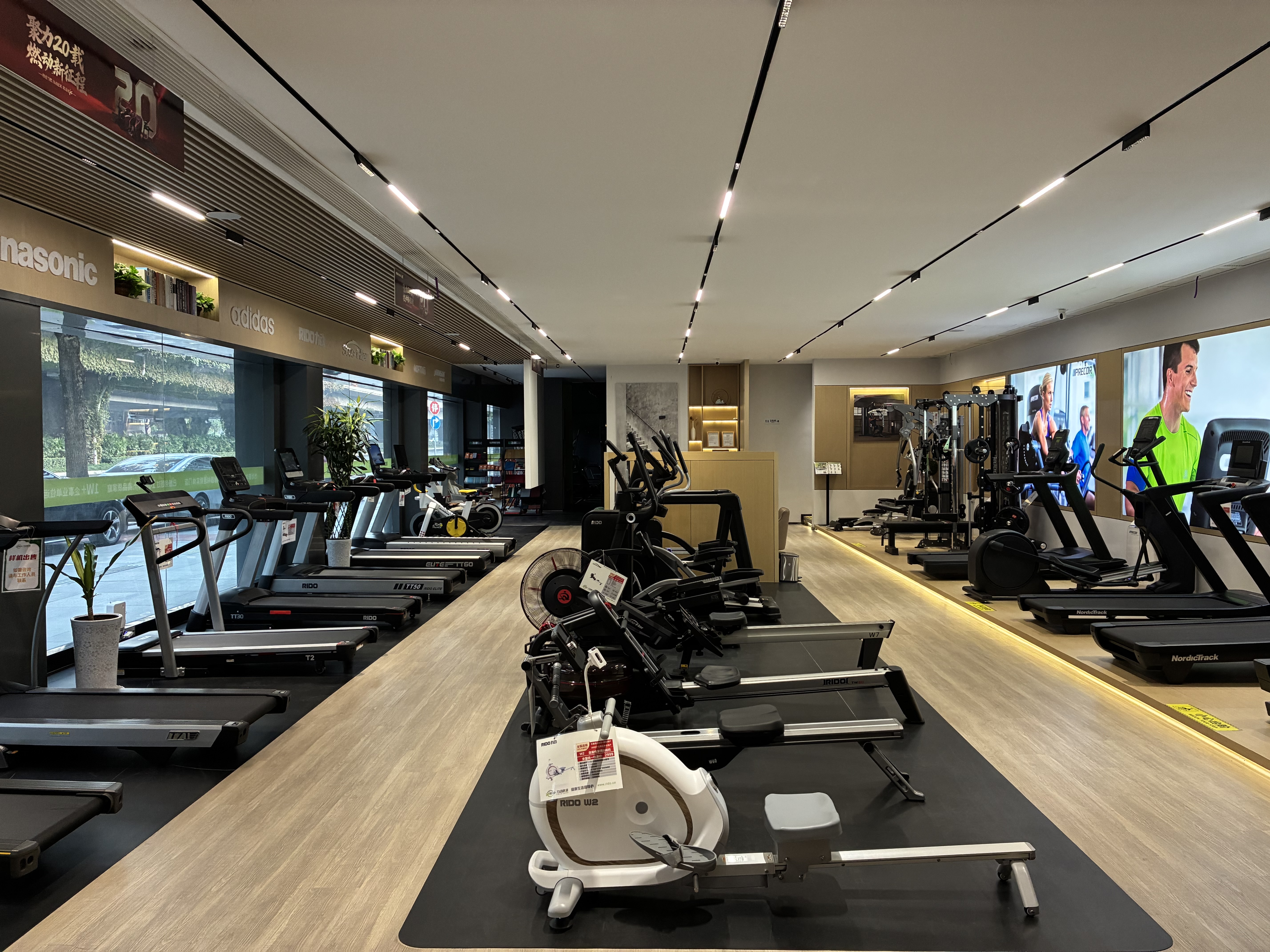 成都青羊旗舰店