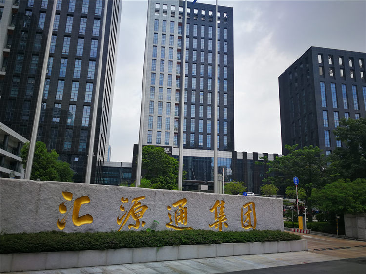 汇源通集|企业单位健身房设计_力动康体健身器材