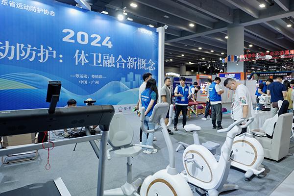 RIDO力动蜗牛系列亮相体博会，以运动防护树健身器材新标杆
