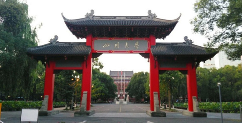四川大学_力动体育学院学校健身房案例