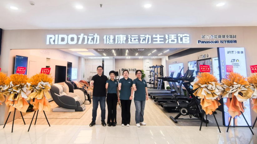 力动体育上海新店盛大启幕，解锁「运动 + 健康」全场景新生活！