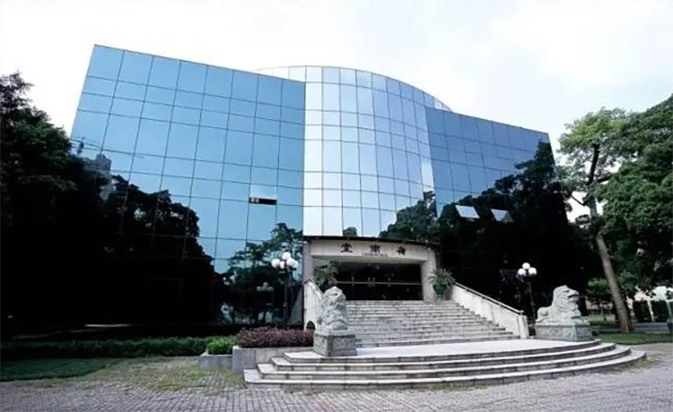 中山大学岭南学院_力动体育学院学校健身房