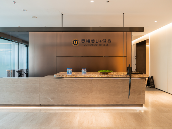 珠海四季云山健身房