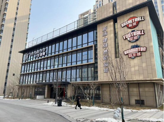 兰州一生健身_力动体育健身俱乐部案例