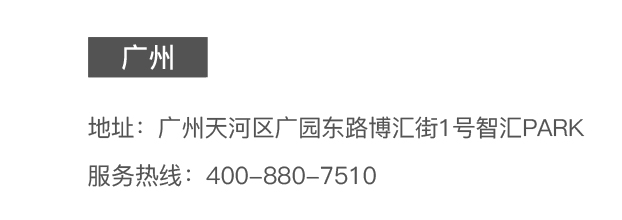 力动康体健身器材跑步机按摩椅旗舰店（广州店）